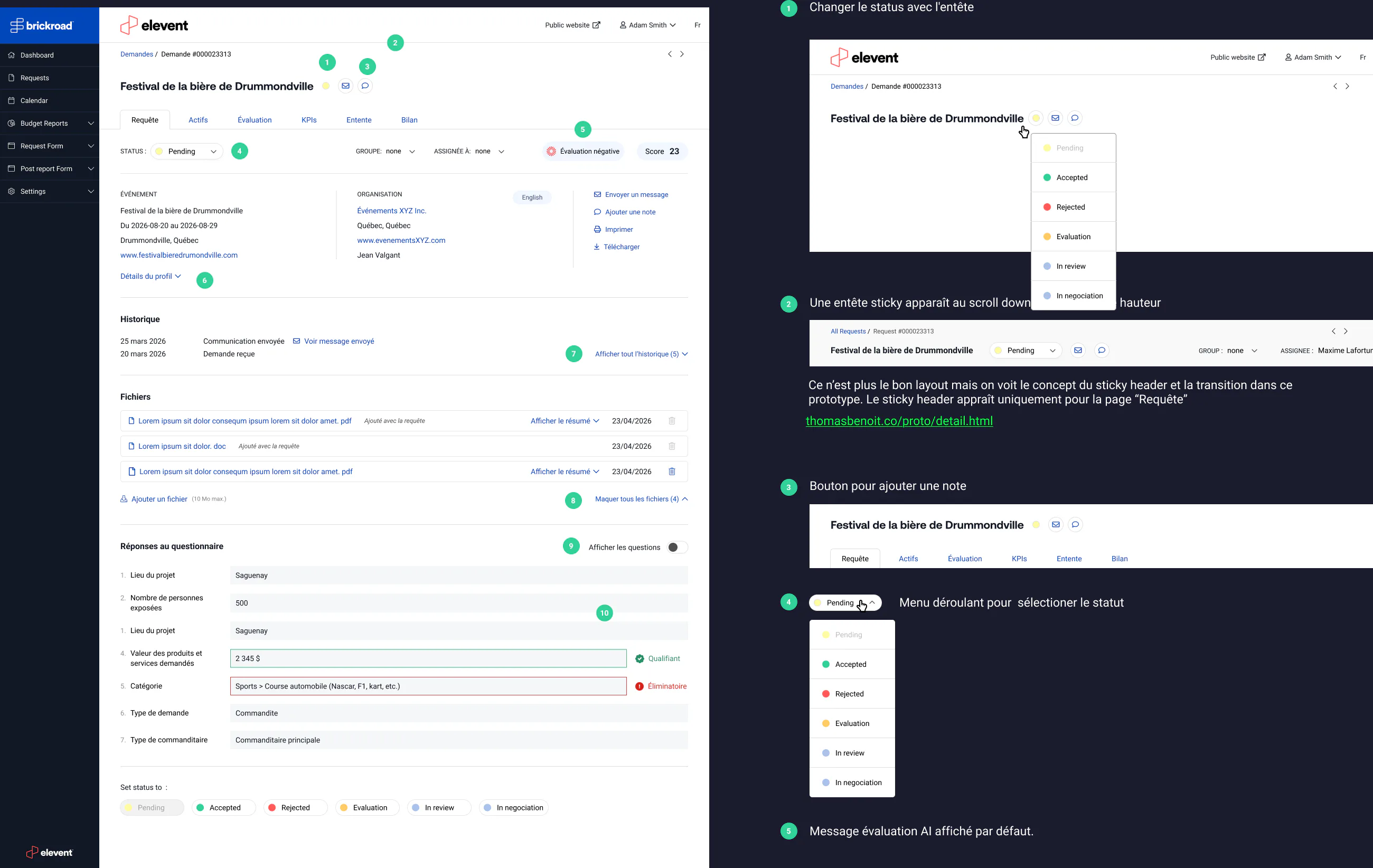 Sponsorship request details: annotated interactions